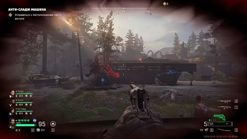 《毒液突击队》难以捉摸成就解锁指南