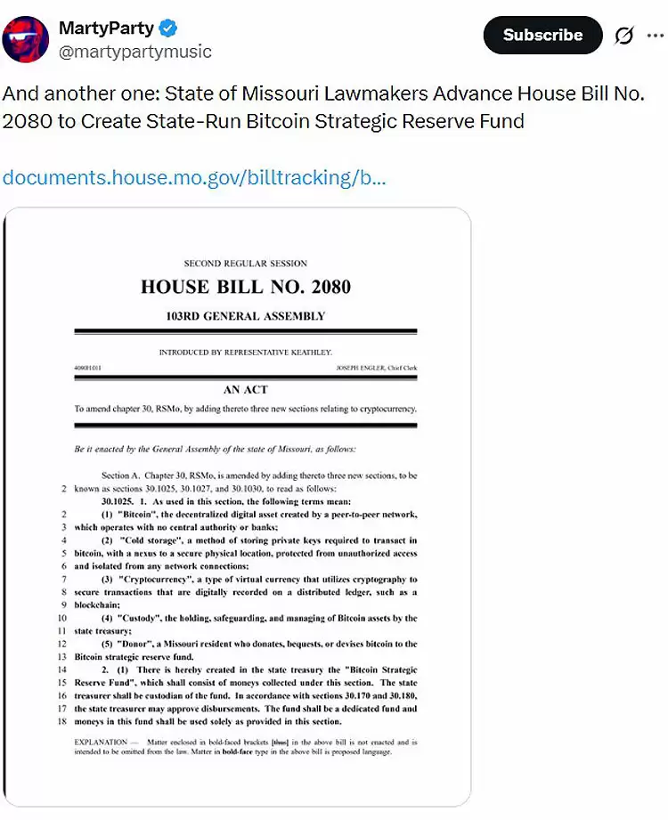 密苏里州推动比特币储备计划