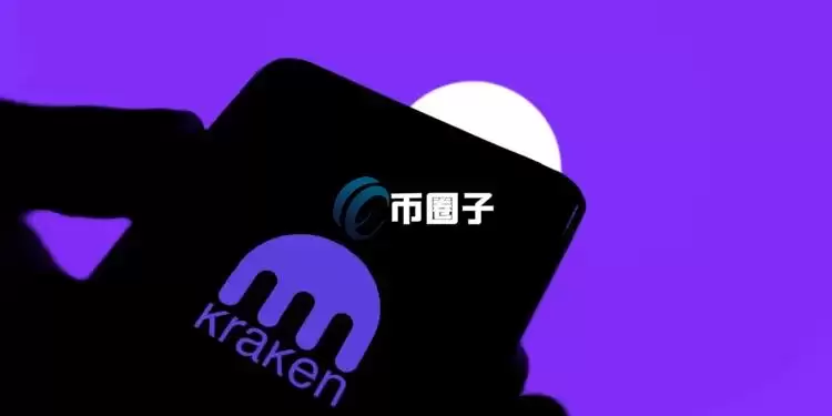 Kraken旗下代币化美股平台xStocks宣布将推出xPoints！积分计划细节引起发币猜想