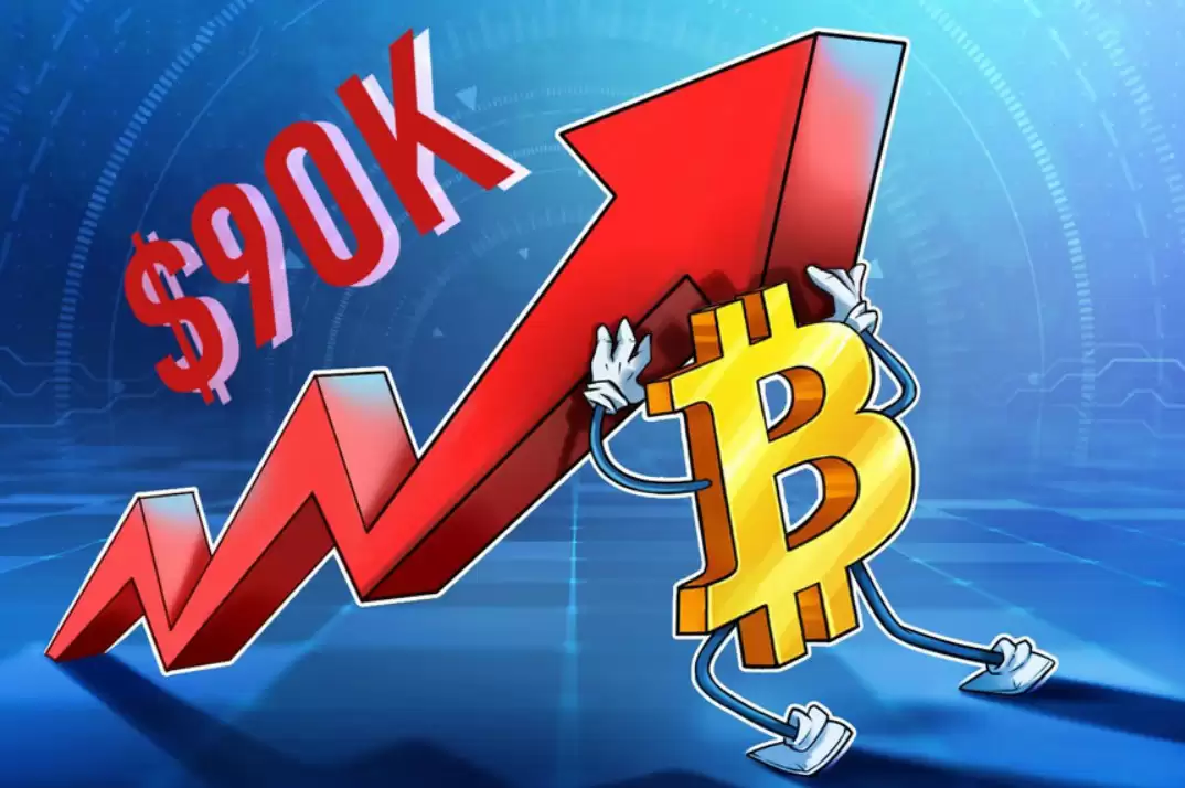 明年之前不会出现9万美元比特币：BTC期货未平仓合约触及8个月低点