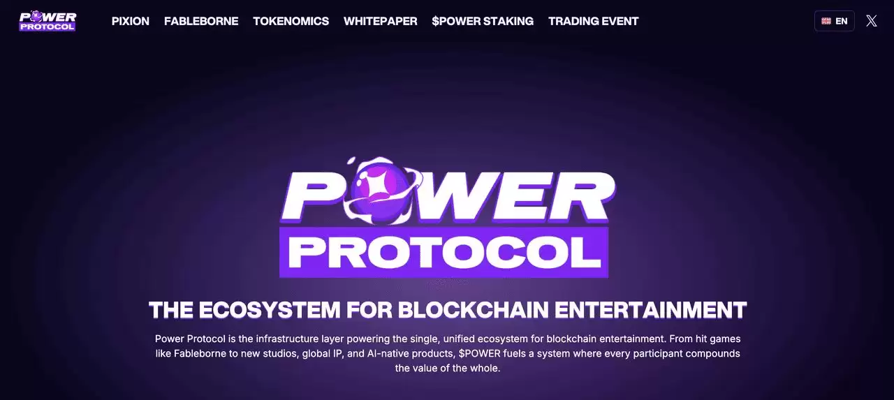 Power Protocol（POWER币）是什么？代币经济学、生态应用与未来前景全指南
