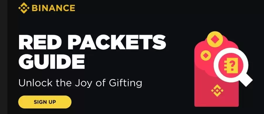 什么是币安红包？如何发送和使用？加密货币有趣新方式介绍