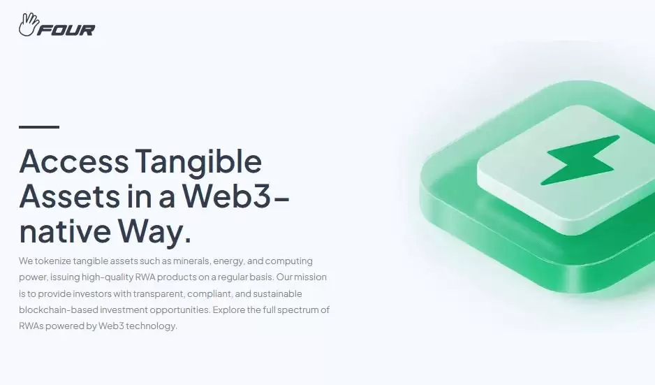 Four（FORM）币是什么？FORM发展历史、代币经济学及价格预测