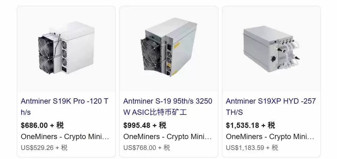 S19矿机一年能挖多少币？一文详解