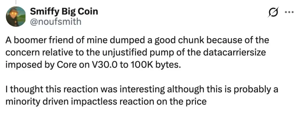 量子计算对比特币加密算法的影响探讨