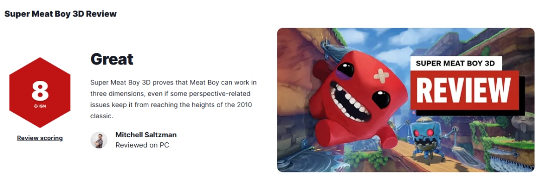 《超级食肉男孩3D》IGN8分好评！神作精髓仍在