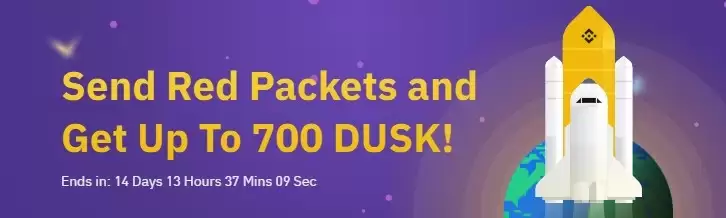 什么是币安红包？如何发送和使用？加密货币有趣新方式介绍