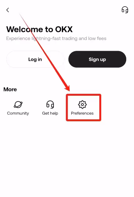 欧易APP新手指南