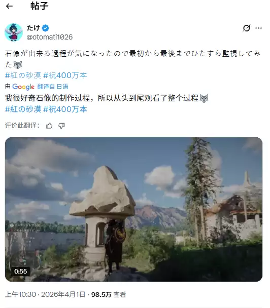 不用自己动手！《红色沙漠》玩家发现可派遣NPC完成任务