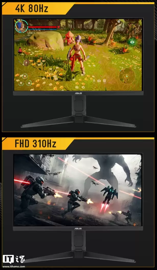 华硕“VG27UQEL5A”27英寸显示器首销：4K 80Hz/1080P 310Hz双模，1599元