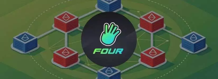 Four（FORM）币是什么？FORM发展历史、代币经济学及价格预测
