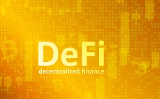 如何计算并协商降低北交所交易佣金费率 北交所实际佣金计算 如何与券商协商费率