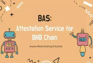 BNB生态与BAS服务关系示意图