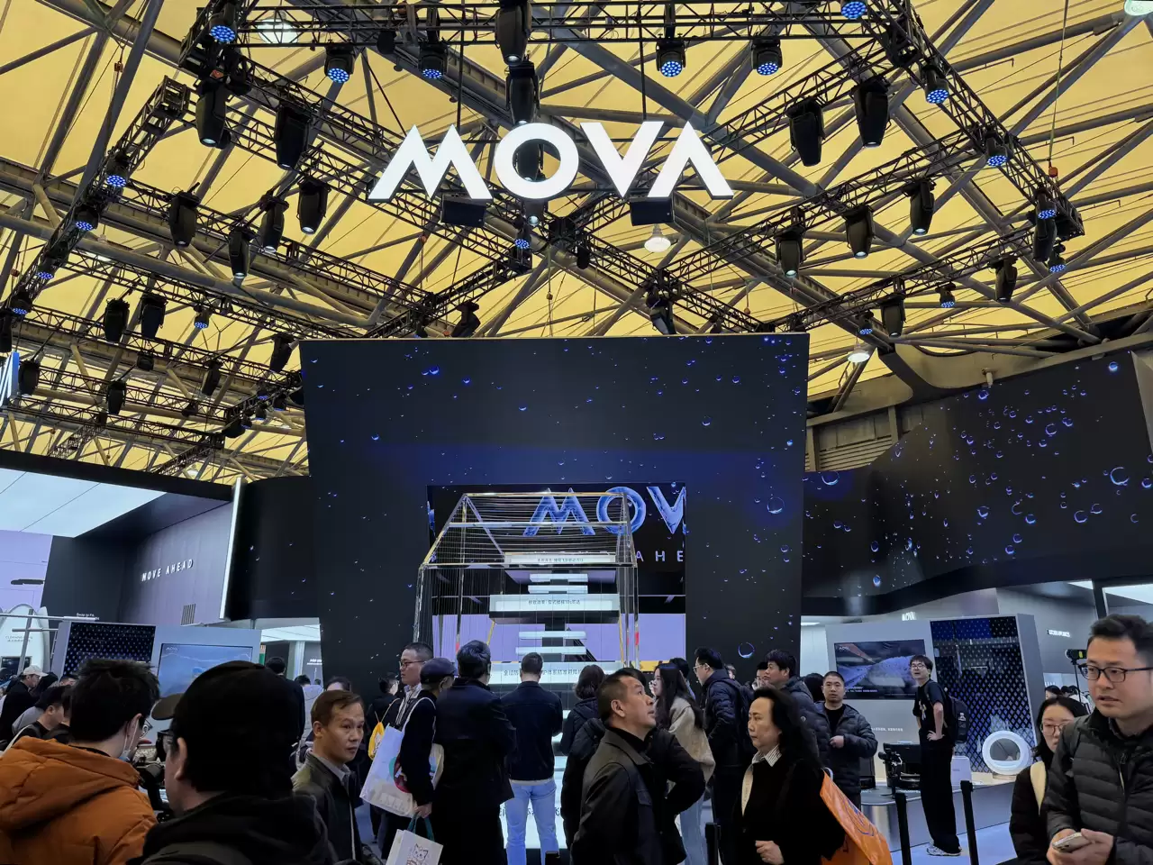 AWE探展MOVA：31款创新产品集中亮相 重新定义智慧生活新体验