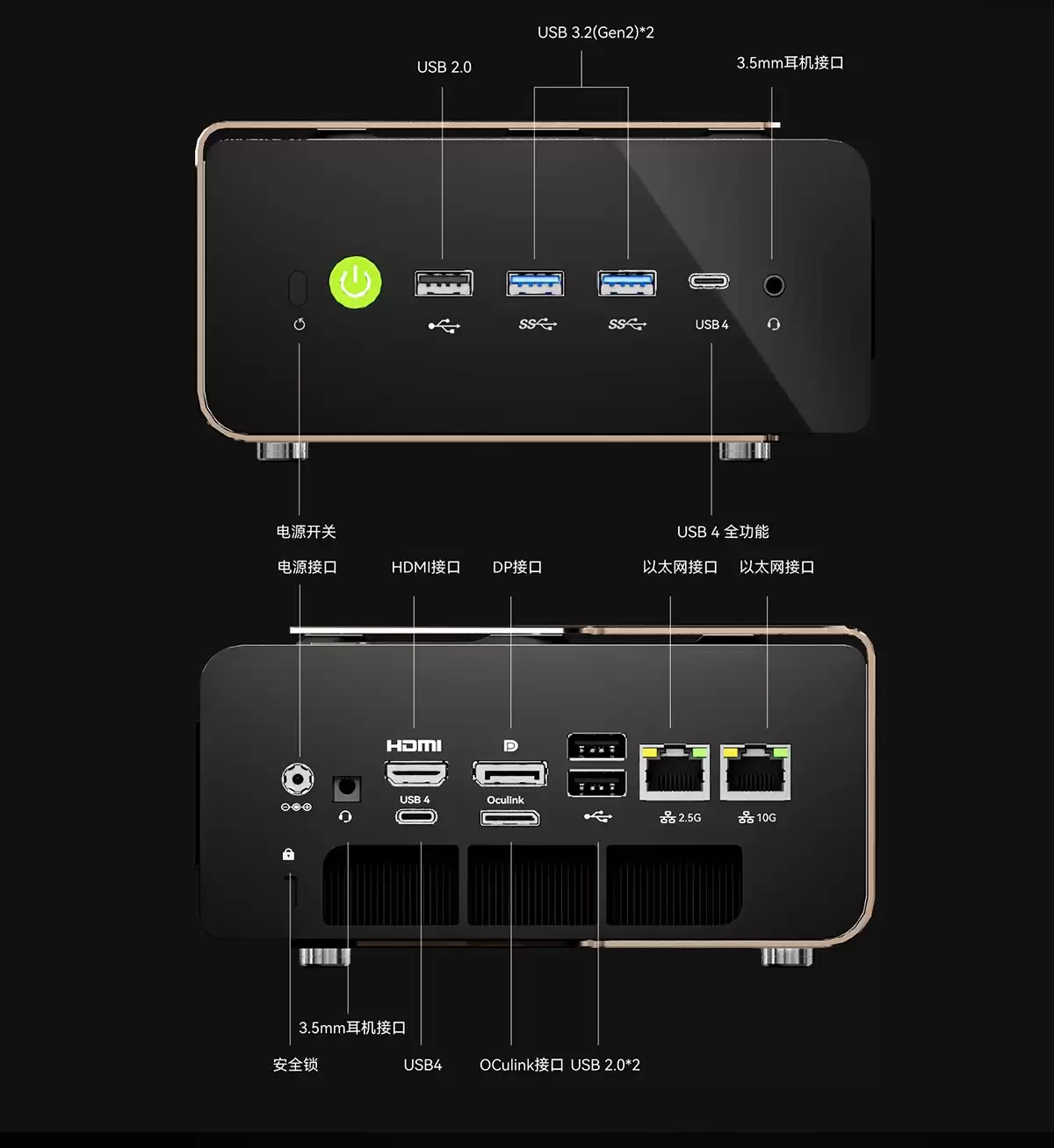 极摩客 EVO-T2S 迷你主机上市：搭载英特尔酷睿 Ultra X7 358H、64GB 内存 14999 元