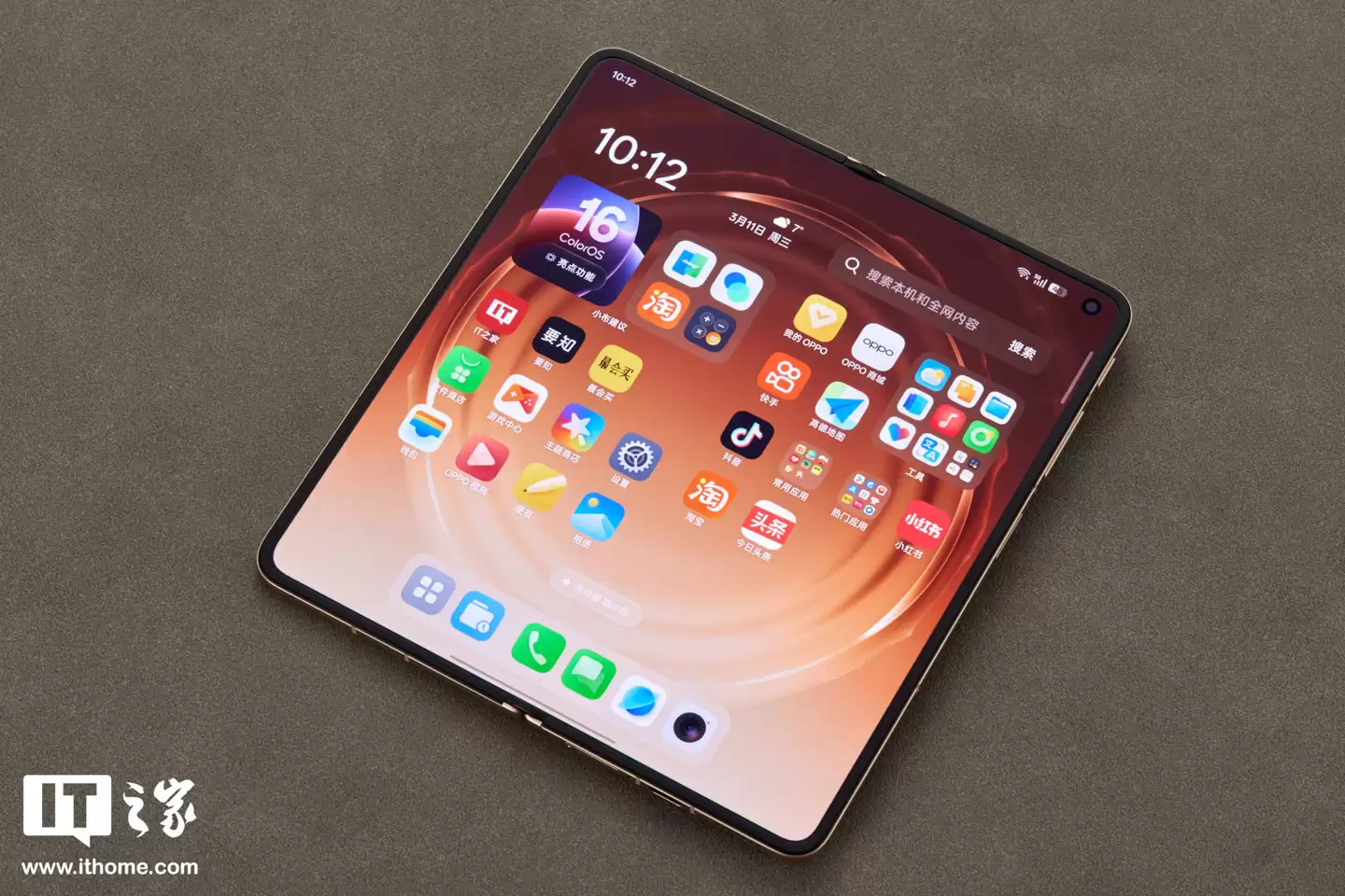OPPO Find N6 图赏：号称“全球最平整折叠手机”，无感折痕，久用平整