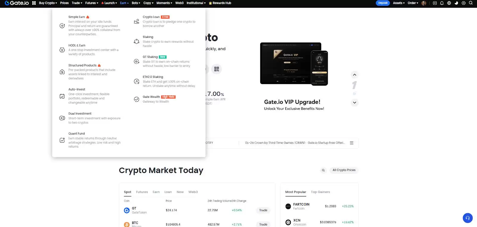 什么是套利交易？运作机制、加密市场应用与风险挑战