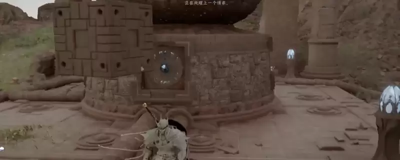 《红色沙漠》智慧女巫全圣所解谜攻略分享