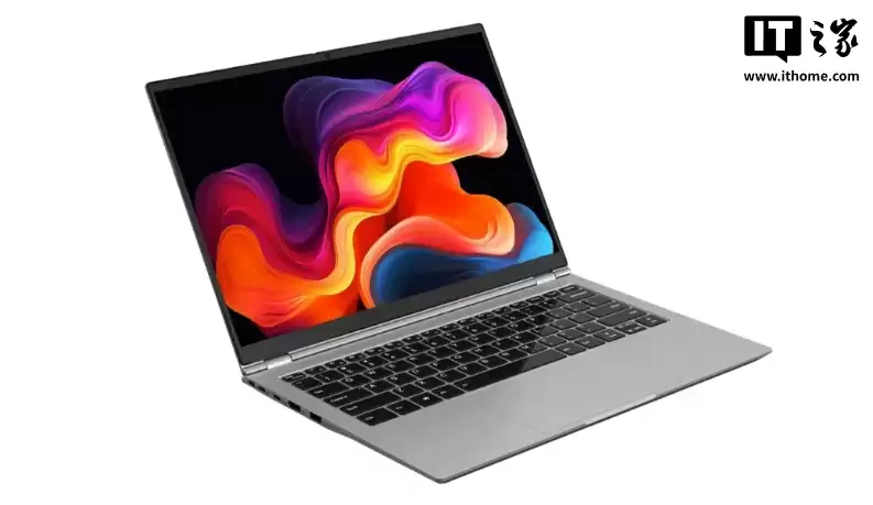 华清同创 N70 系列笔记本亮相:飞腾腾锐 D3000M 处理器,麒麟操作系统