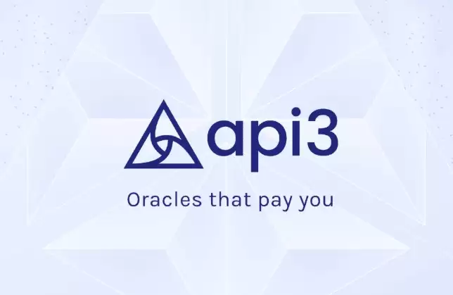 API3 第一方预言机与去中心化数据喂价