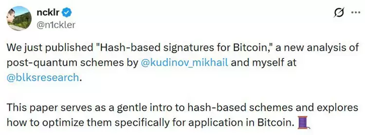 区块链在量子威胁面前悄然准备,比特币（BTC）就时间线展开辩论