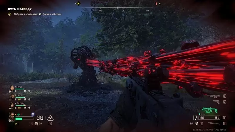 《毒液突击队》难以捉摸成就解锁指南