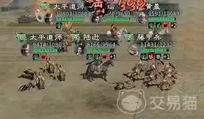 三国天下归心周瑜阵容如何搭配