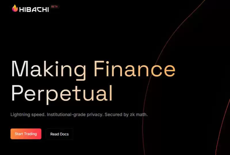 2026年DeFi赛道六大潜力项目