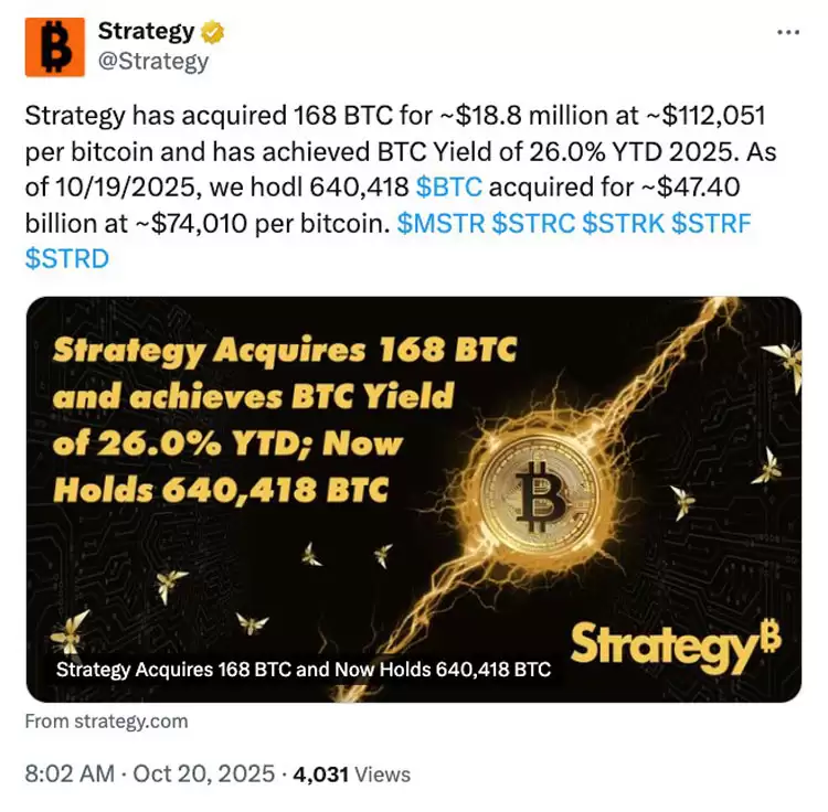 比特币囤积新进展