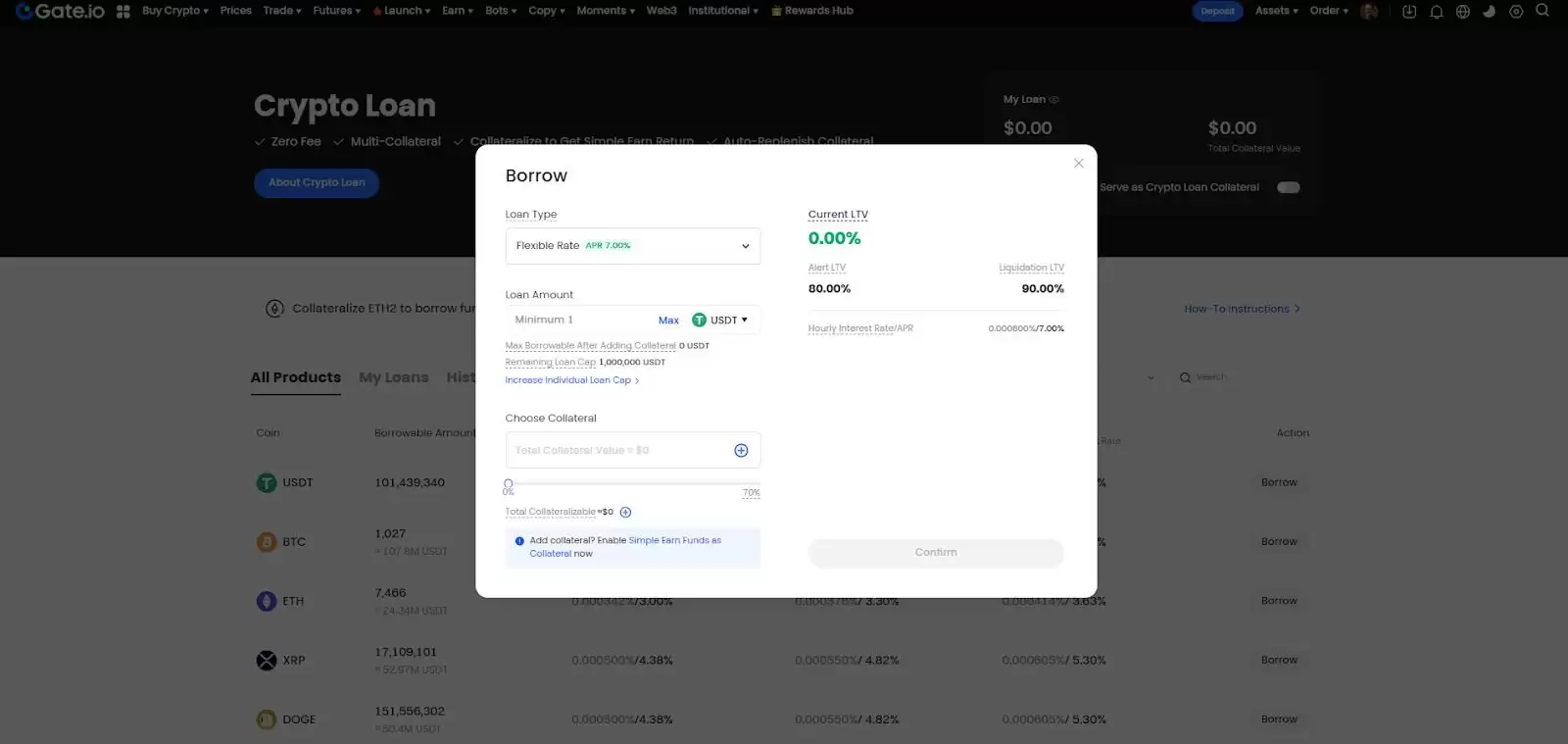 什么是套利交易？运作机制、加密市场应用与风险挑战