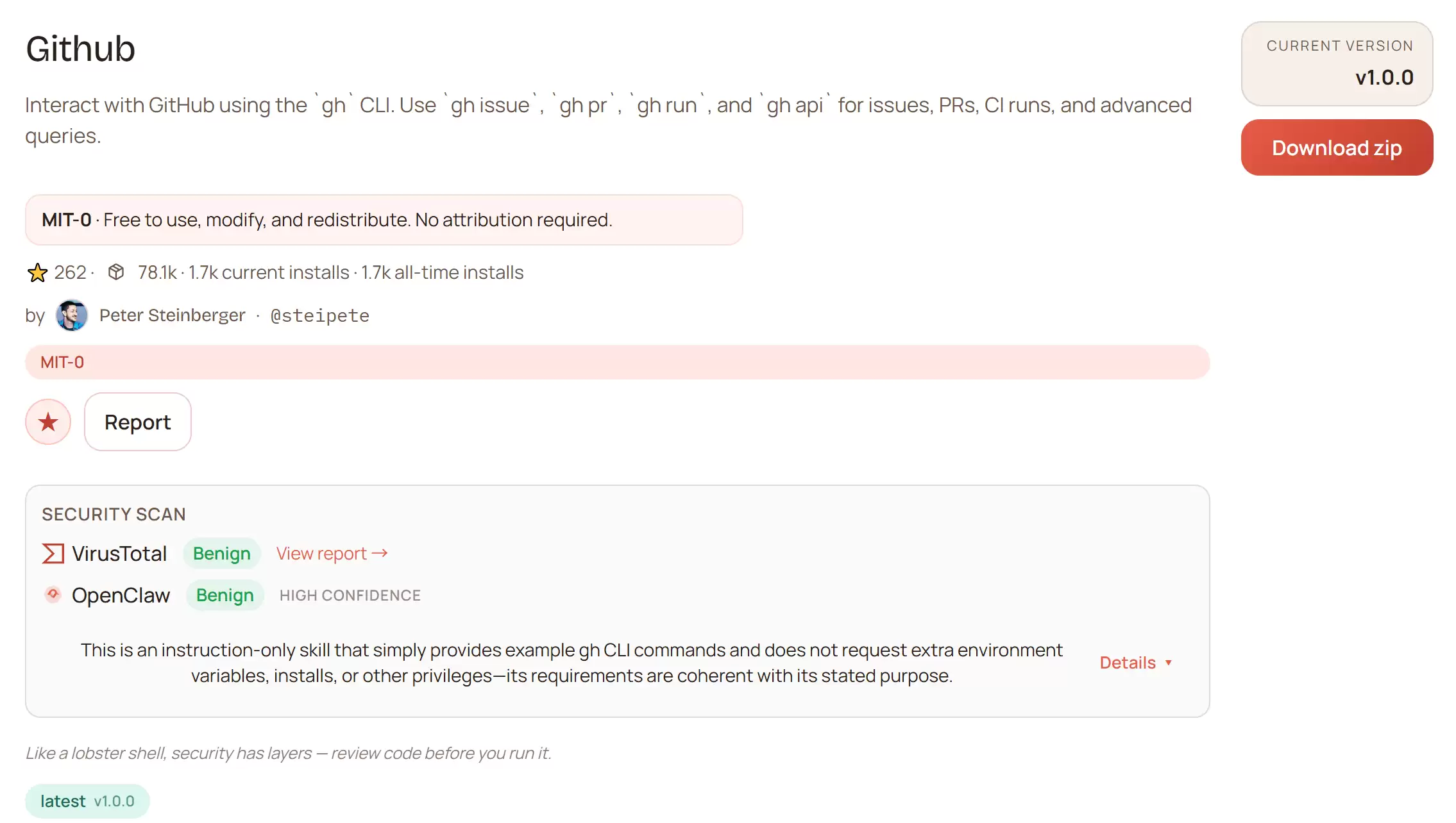 GitHub技能介绍图