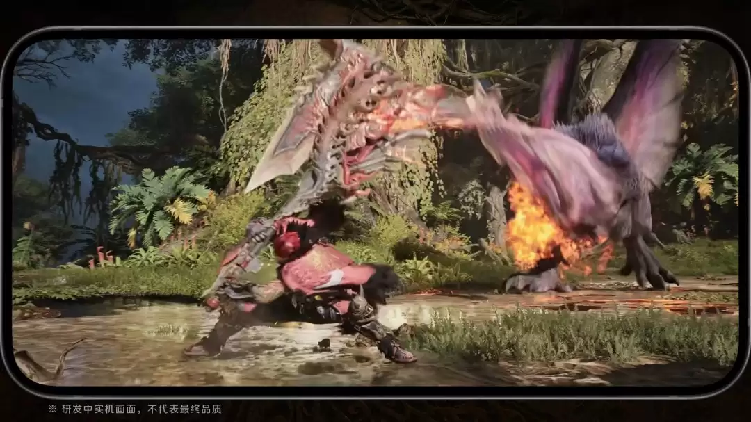 《怪物猎人:旅人》新宣传片公布 限号测试4月开启