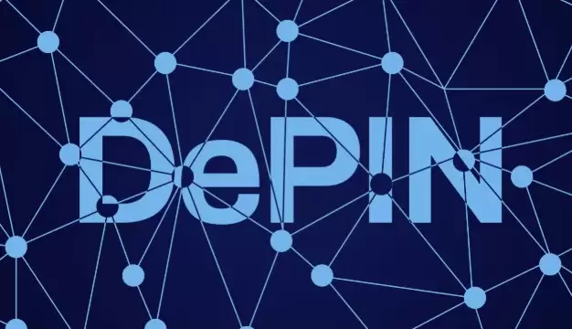 2026年DePIN赛道生态全景与核心项目分析