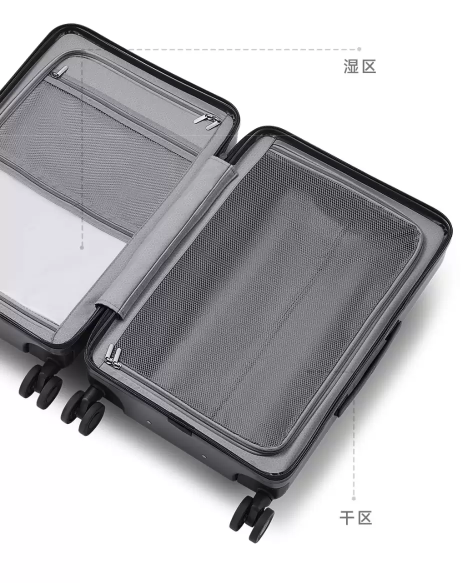 小米推出米家前开盖旅行箱：提供 18/20 英寸可选，399 元起