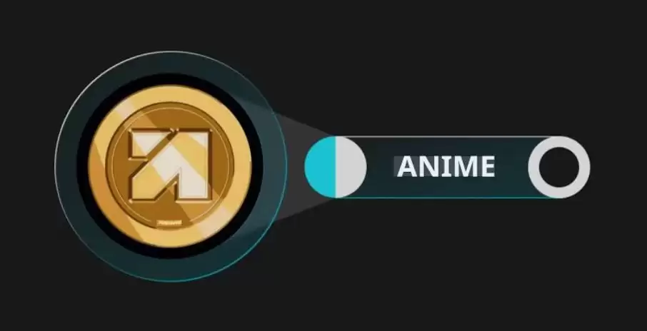 Animecoin(ANIME)币是什么？ANIME工作原理、代币经济学与价格预测