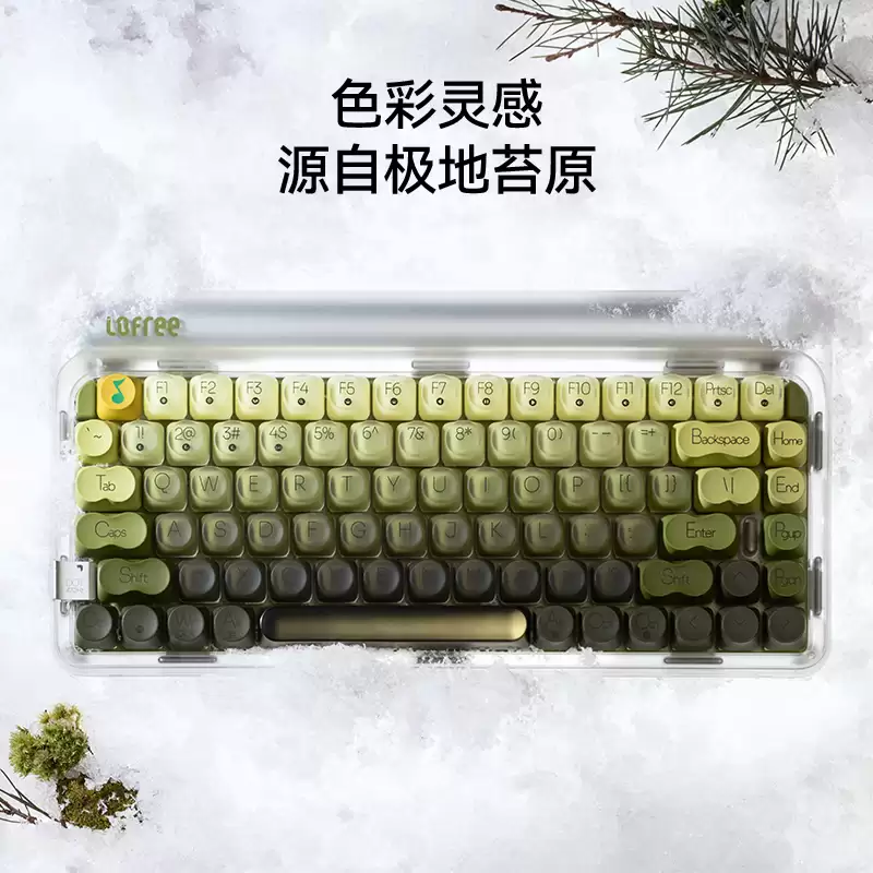 洛斐 × QQ 音乐联名机械键盘 DOT 