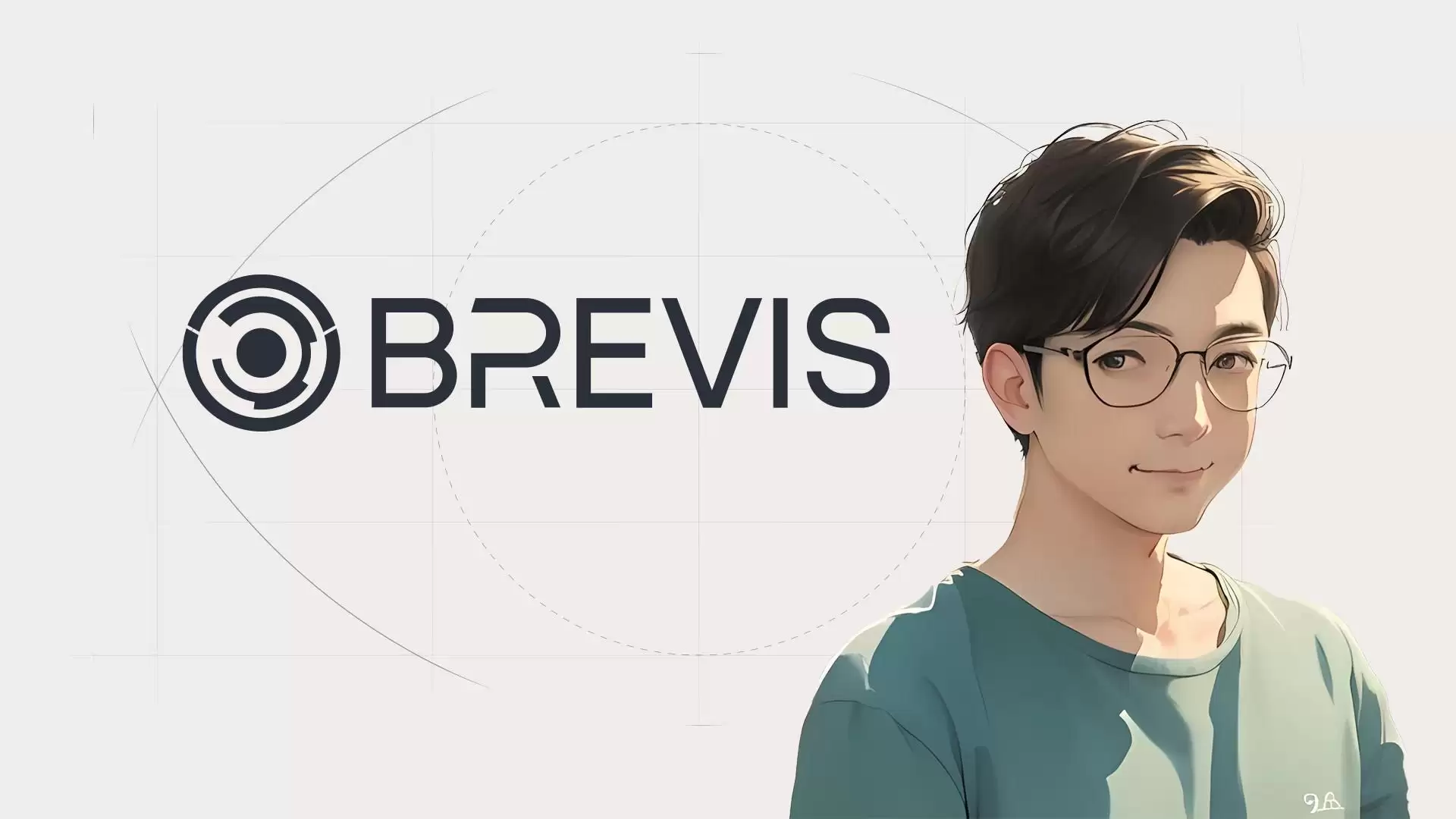 什么是 Brevis 网络？ZK 引擎助力数据驱动型应用,一文介绍