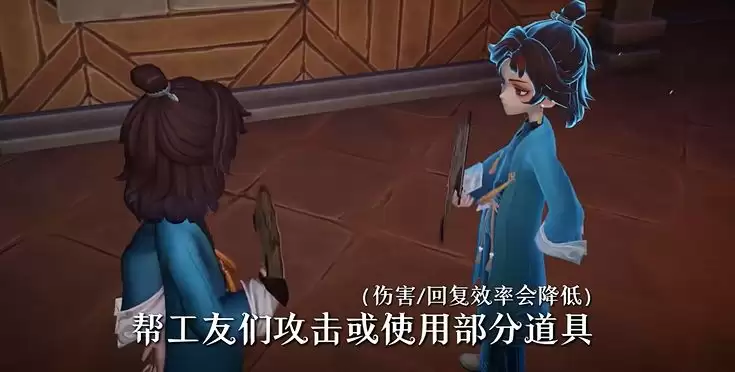 技能【游园惊梦】效果示意图，展示角色位移及分身的召唤过程