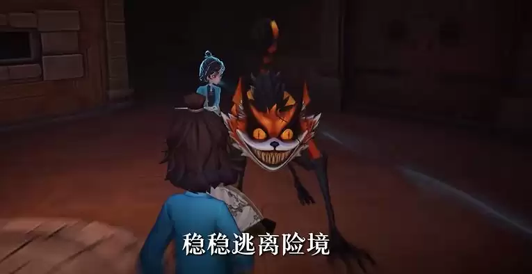 角色月与分身“戏中人”的协同作战及换位机制展示