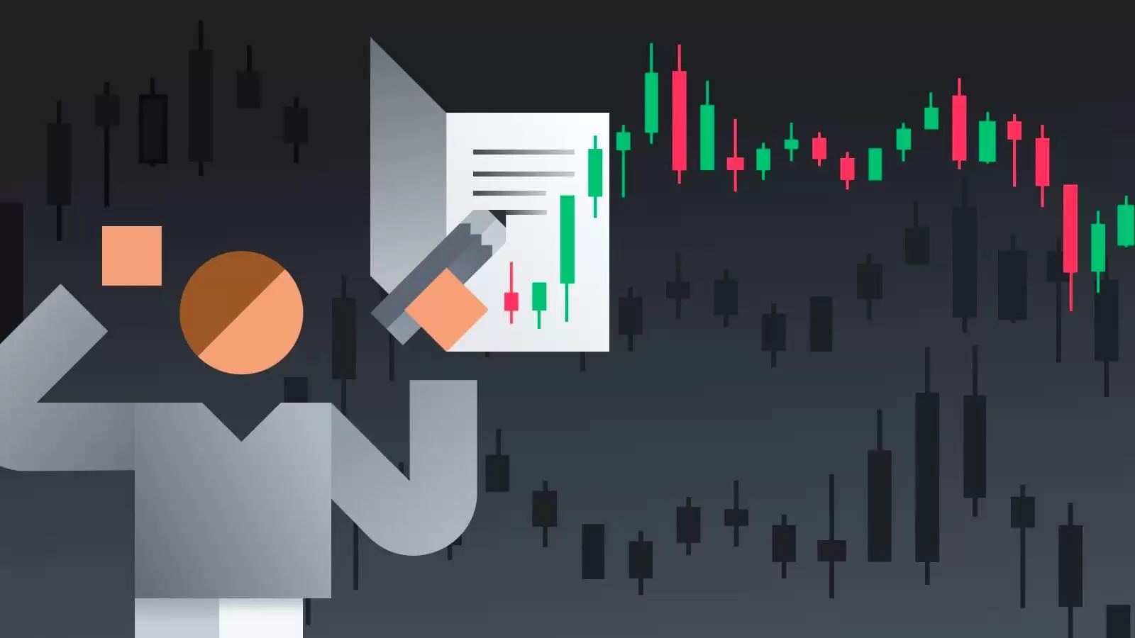 什么是交易日记？怎么使用？一文详解交易日记