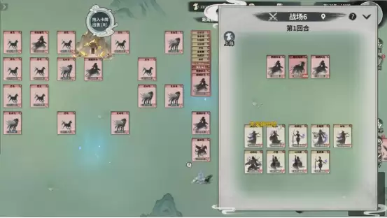 修仙宗门经营新游《卡牌仙宗》4月24日正式上线Steam，国区首发特惠37.8元！