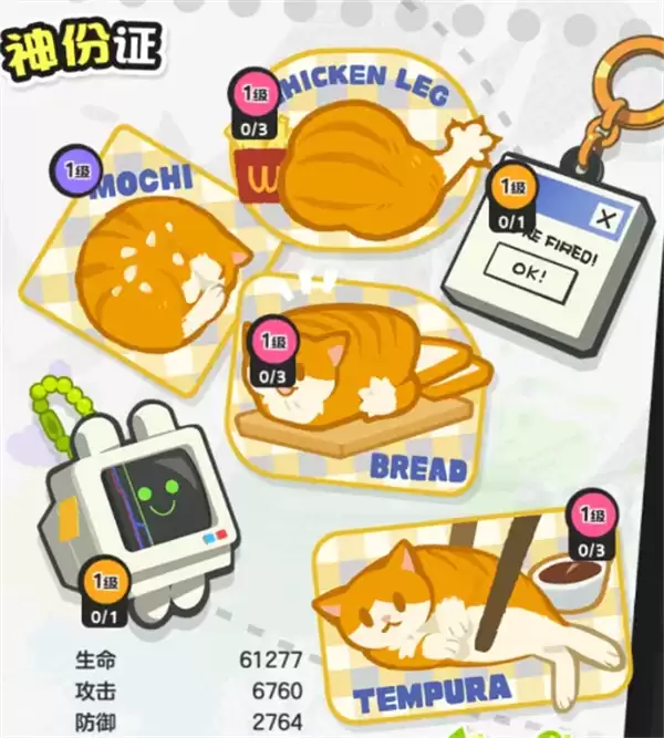 乱涂彩世界蒂尔尼战斗组合搭配推荐