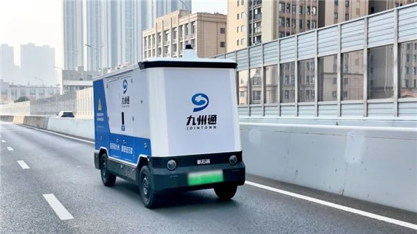 无人车破解医药配送难题新石器携手九州通探索医药仓配智能化