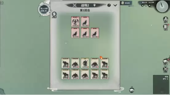 修仙宗门经营新游《卡牌仙宗》4月24日正式上线Steam，国区首发特惠37.8元！