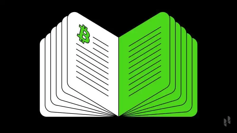 加密货币订单簿深度解析:工作原理、流动性判断与高级交易策略