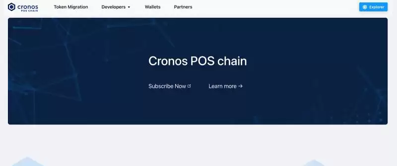 CRO币2025-2030年价格预测:深度分析Cronos生态发展潜力与投资前景