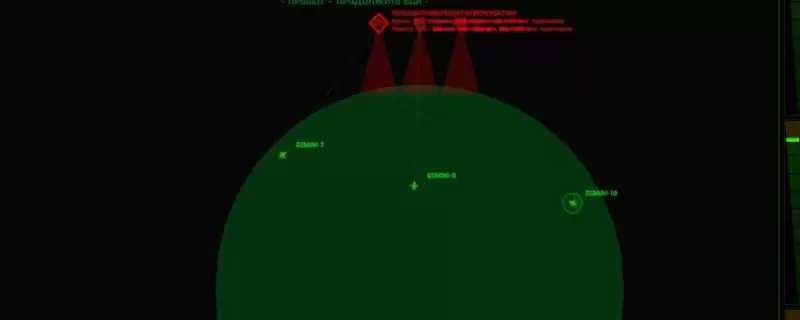 《异种航员2》烟雾眩晕与压制介绍