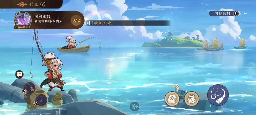 《三国杀：武将觉醒》新手专武和锦囊选择推荐