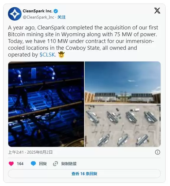 一文盘点2025年值得关注的七大比特币挖矿公司