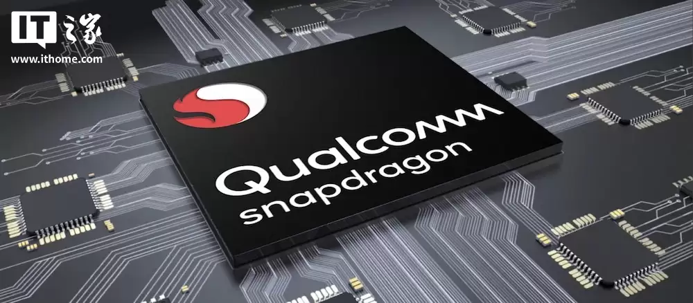 消息称高通骁龙 8 Elite Gen6 Pro 处理器将支持 LPDDR6 内存